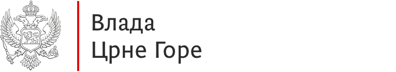 Government Logo
